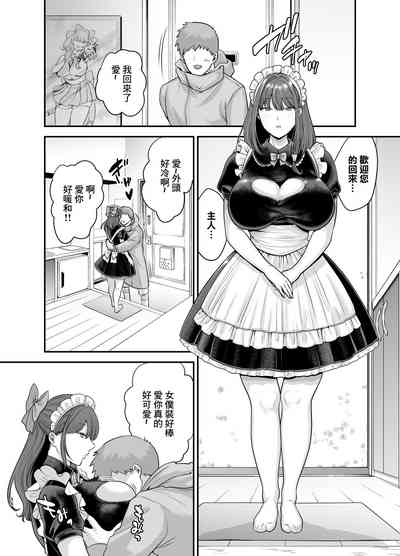 第33页图