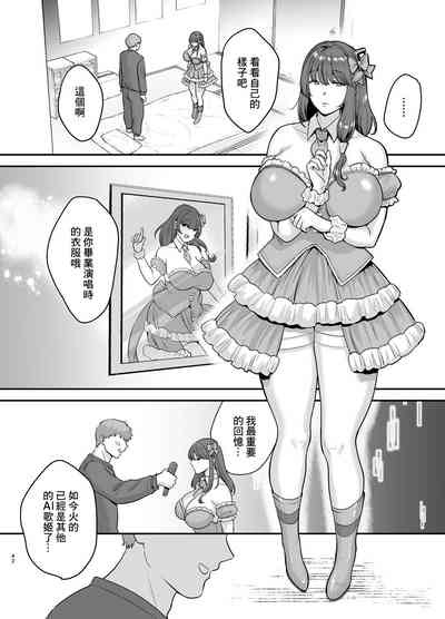 第41页图