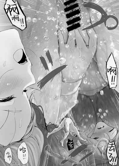 第37页图