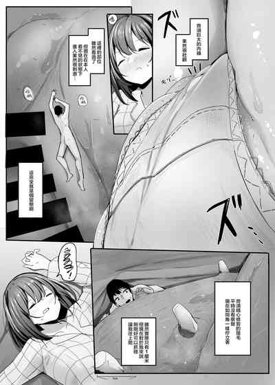 第57页图