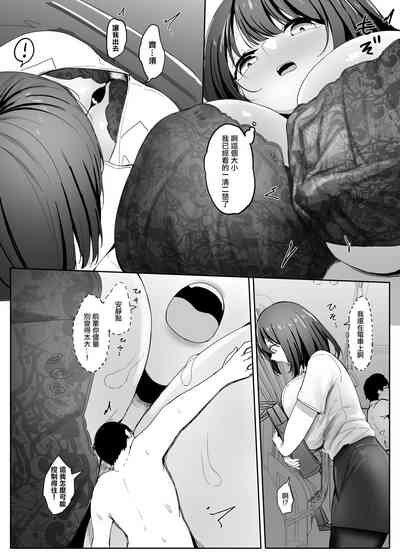 第69页图