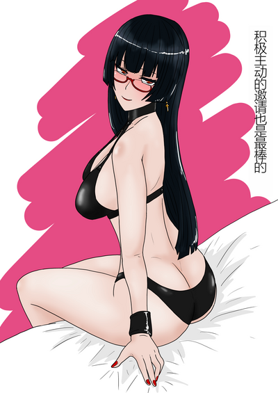 第341页图
