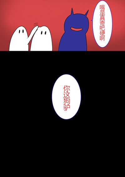 第9页图