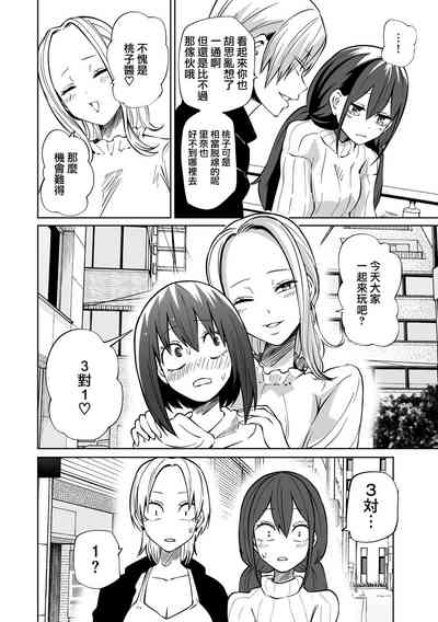 第5页图