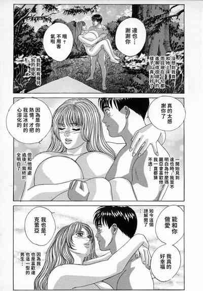 第121頁圖