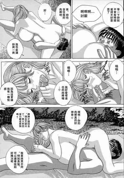 第133頁圖