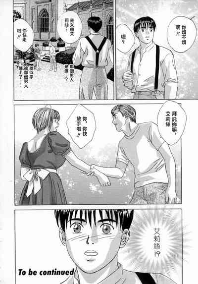 第141頁圖