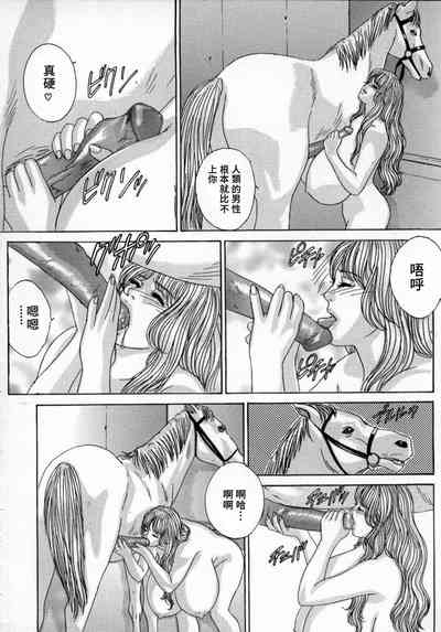 第169頁圖