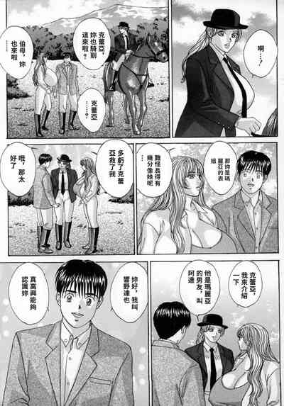 第17頁圖