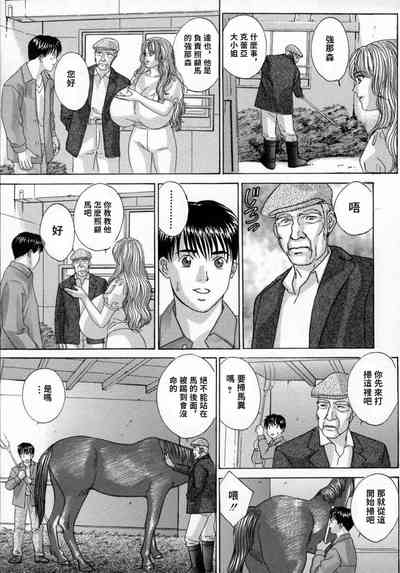 第37頁圖