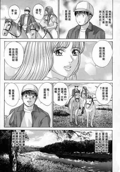 第41頁圖