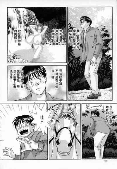 第53頁圖
