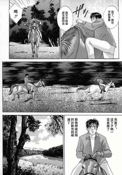 第57頁圖
