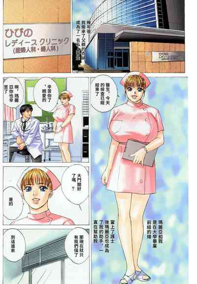 第5頁圖