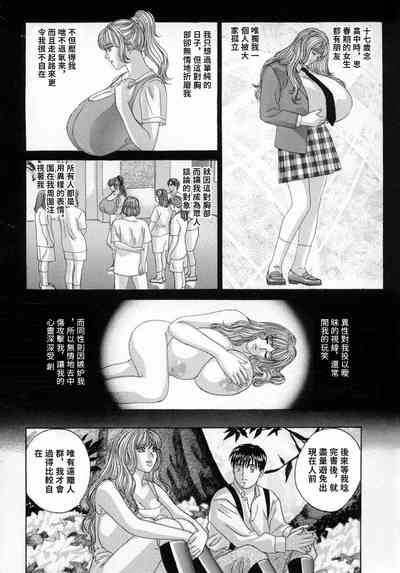 第73頁圖