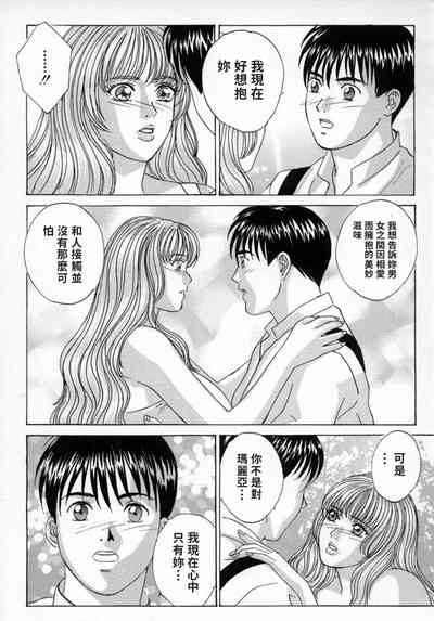 第81頁圖