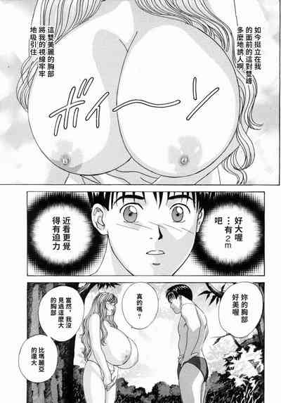 第85頁圖