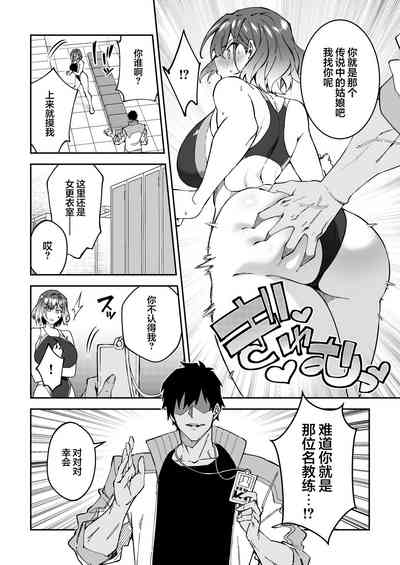 第9页图