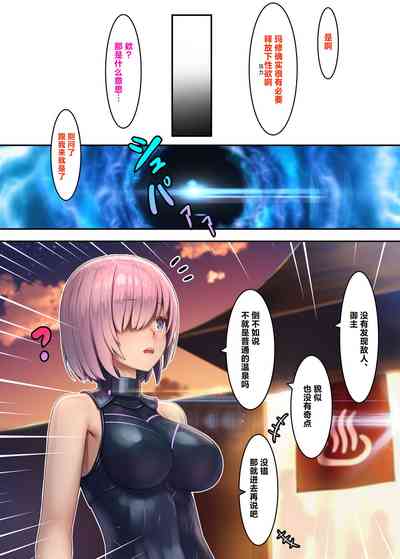第13页图