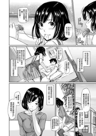 第105頁圖
