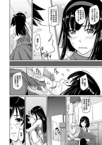 第129頁圖