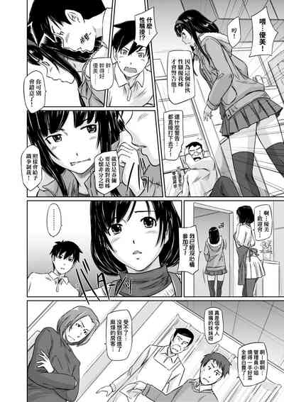 第13頁圖