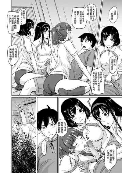 第145頁圖