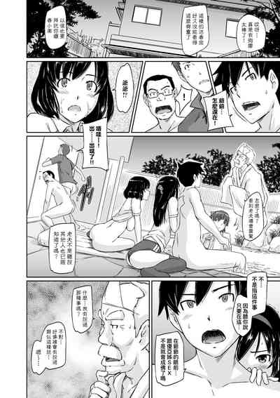 第161頁圖