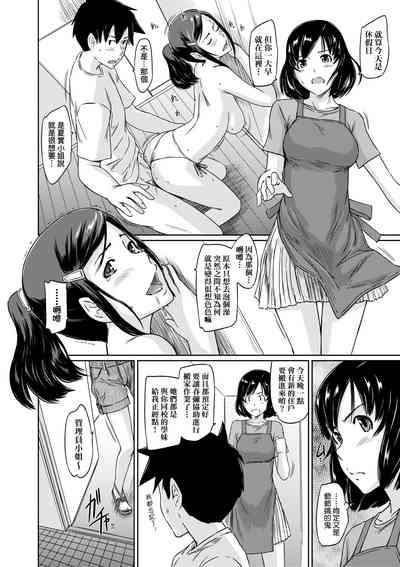 第165頁圖