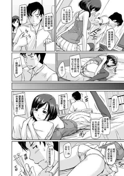 第173頁圖