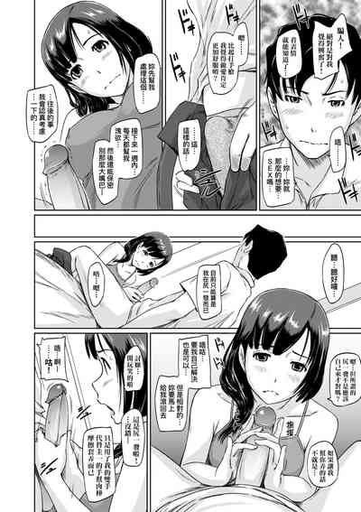 第177頁圖