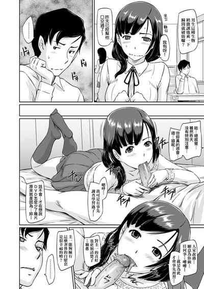 第181頁圖