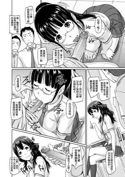 第205頁圖