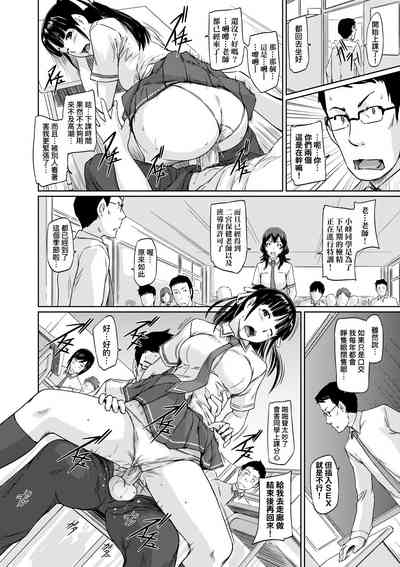 第213頁圖