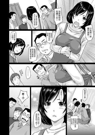 第37頁圖