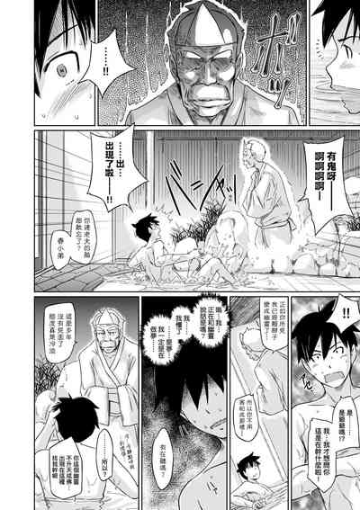 第41頁圖