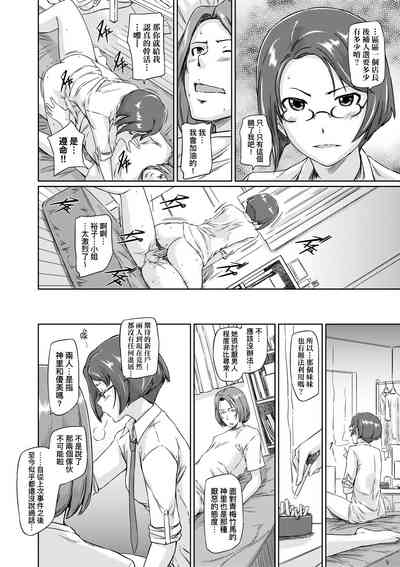 第57頁圖