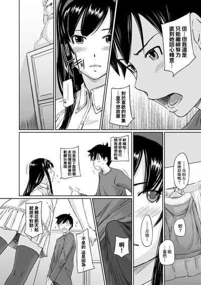 第65頁圖