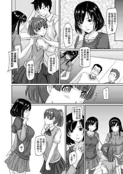 第85頁圖