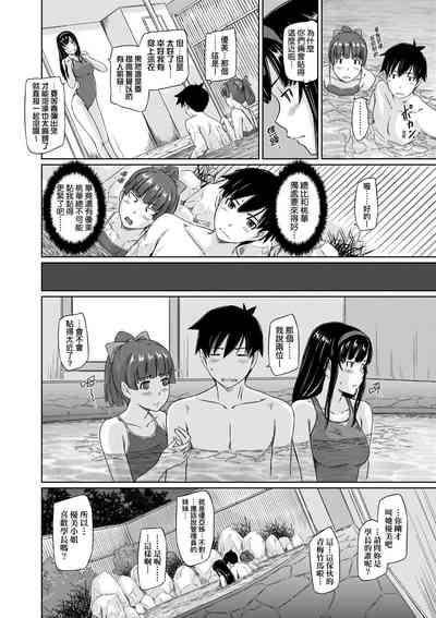 第89頁圖