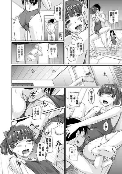 第93頁圖