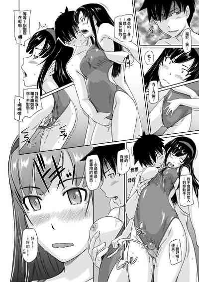 第97頁圖