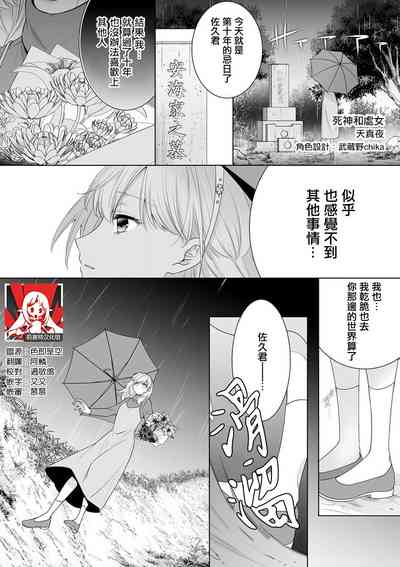 第1頁圖