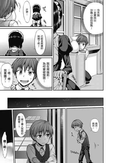 第121页图