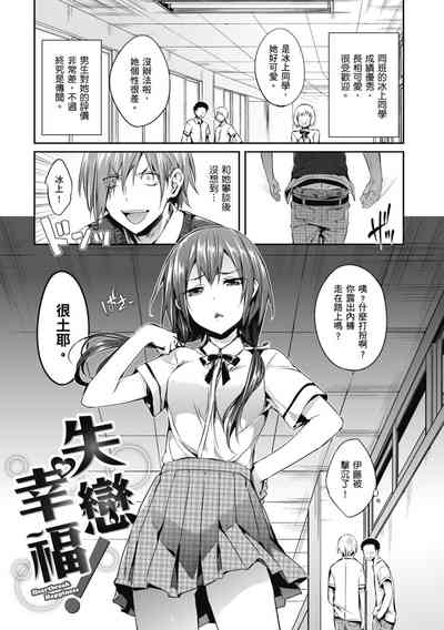 第141页图