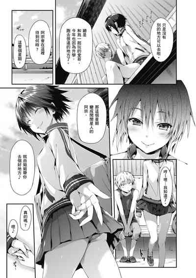 第165页图