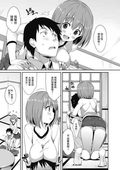第189页图