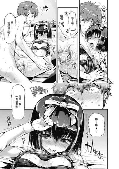 第41页图