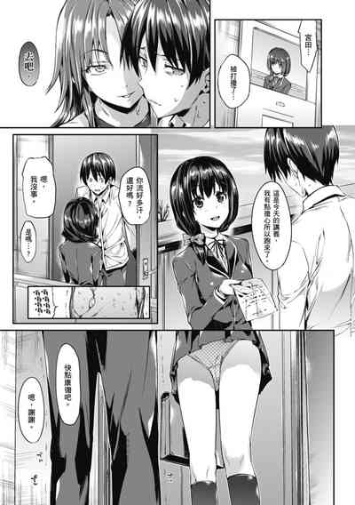 第73页图