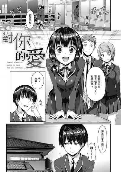第85页图